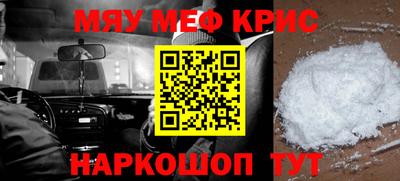 гашик Ликино-Дулёво