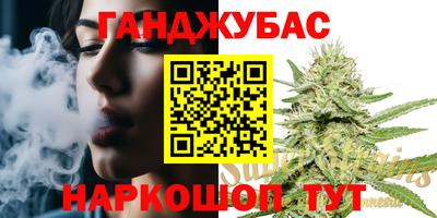 гашик Ликино-Дулёво