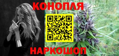 прущая мука Малоярославец