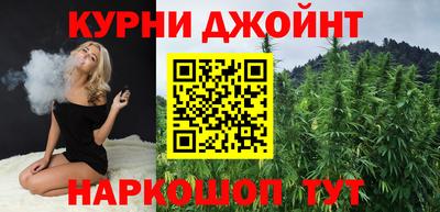 бутират Лесосибирск