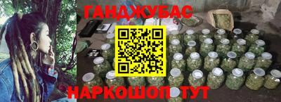 MDMA Дмитров