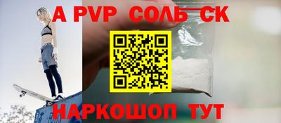 гашик Ликино-Дулёво