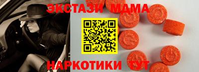 гашик Ликино-Дулёво