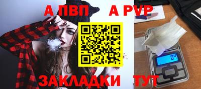 гашик Ликино-Дулёво